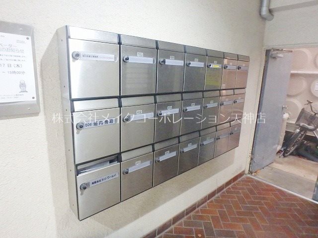 他共有部分 警固丸ビル その他7