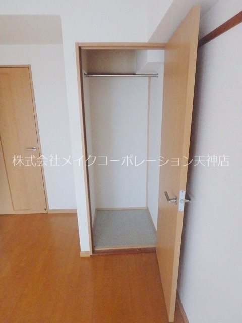 収納 警固丸ビル その他10