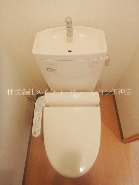 エクセルシオ平和 その他1
