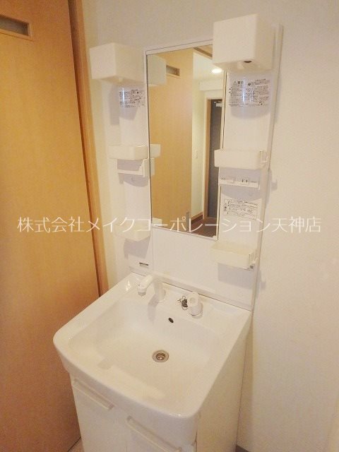 エクセルシオ平和 その他2