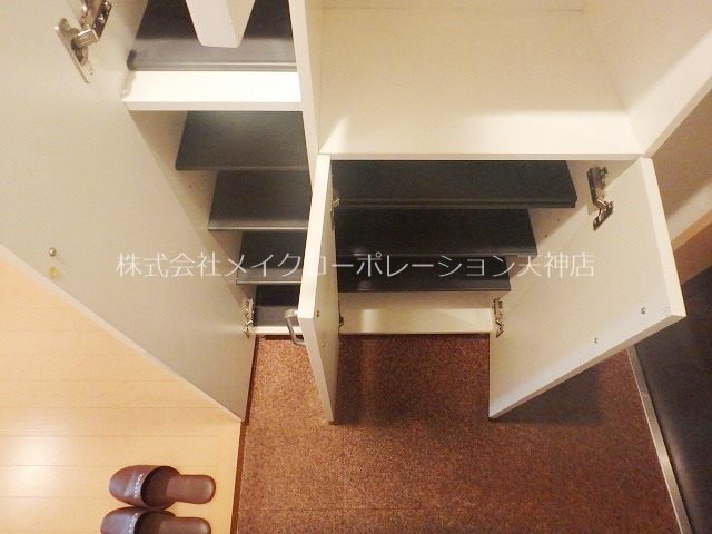 エクセルシオ平和 その他3