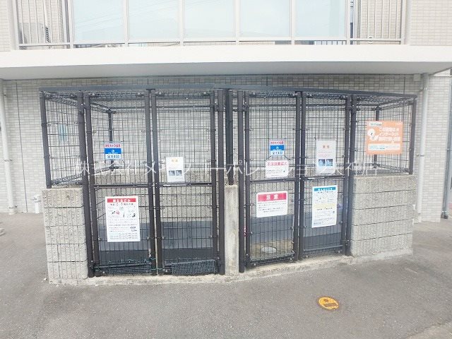 エクセルシオ平和 その他8