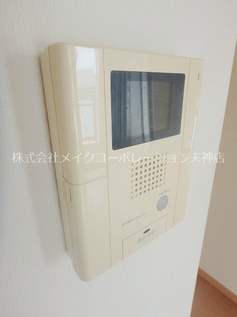 エクセルシオ平和 その他17