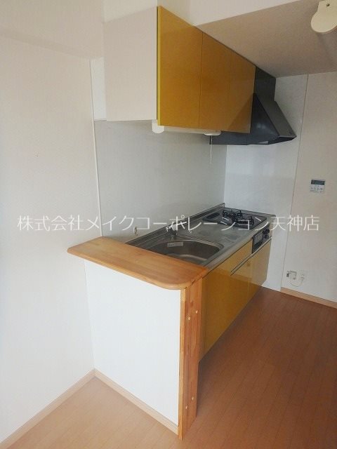 エクセルシオ平和 キッチン