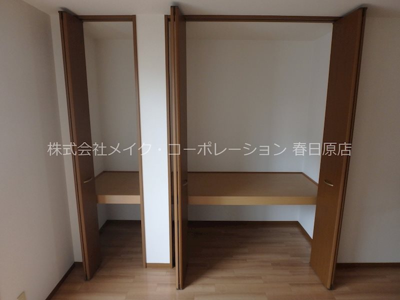 収納 ルミエール藤A棟 その他4