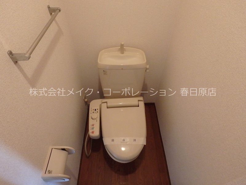 ルミエール藤A棟 その他2