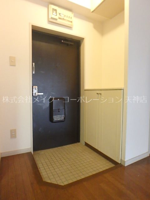 パレシャルム薬院 玄関