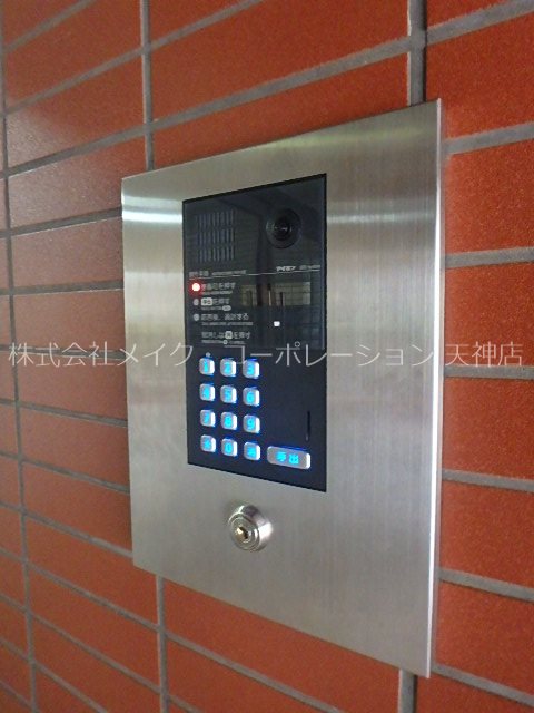 パレシャルム薬院 その他7
