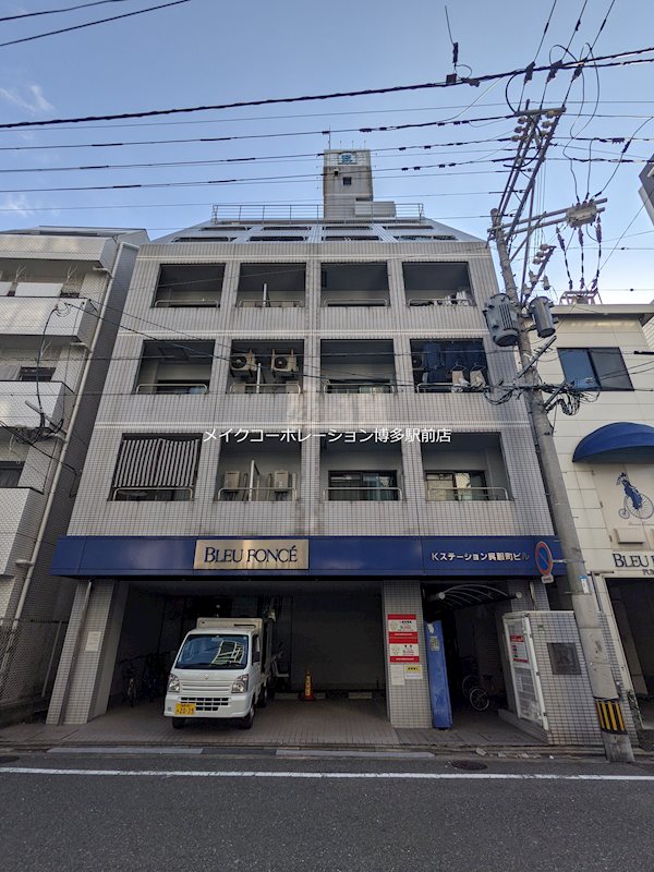 Ｋステーション呉服町 外観