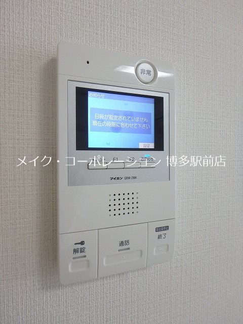Ｋステーション呉服町 その他1