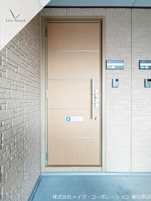 メゾン・クレールB棟 その他外観6