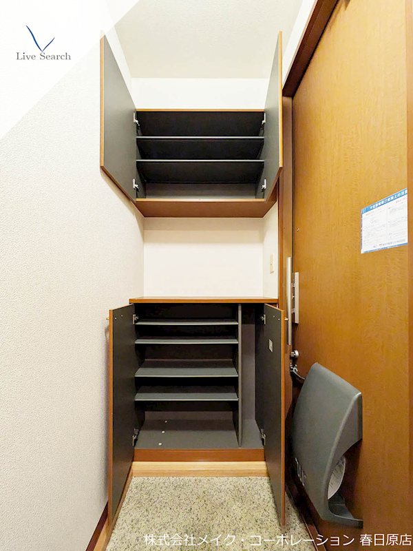 メゾン・クレールB棟 その他7