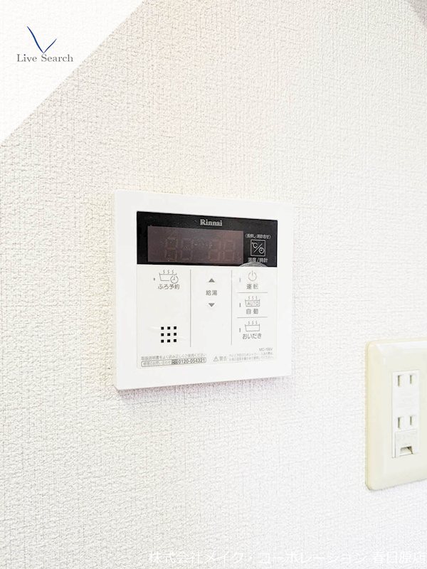 メゾン・クレールB棟 その他18