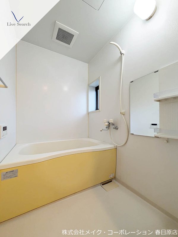 メゾン・クレールB棟 風呂画像