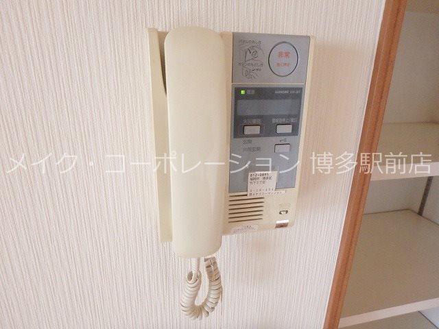 第4ケイコーマンション竹下 セキュリティ