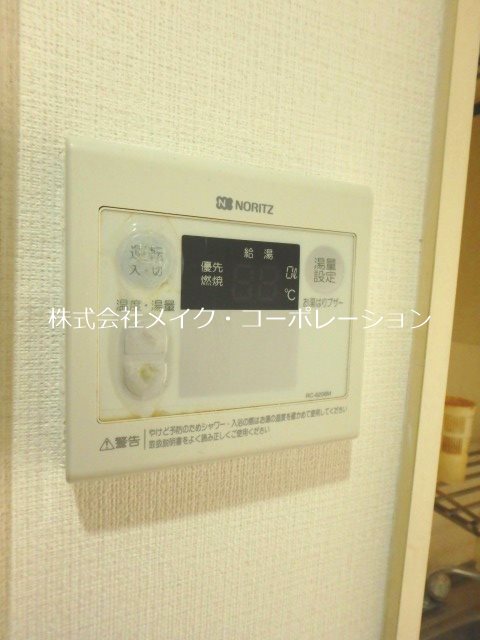 長尾Ⅰ その他5
