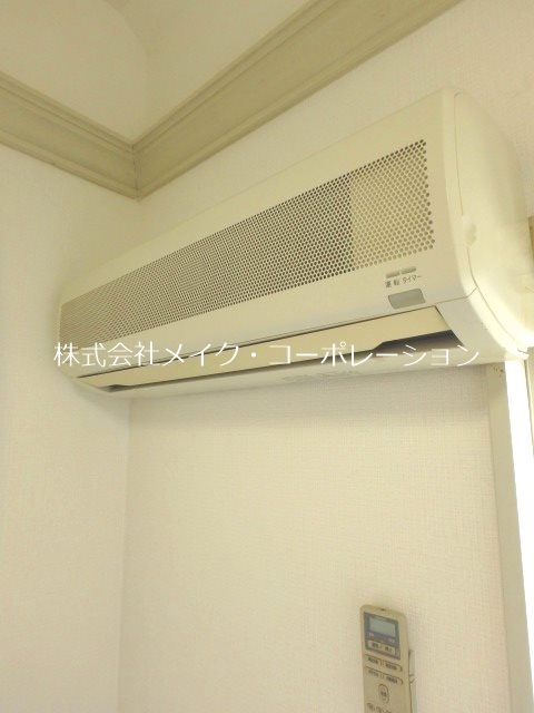 長尾Ⅰ その他14