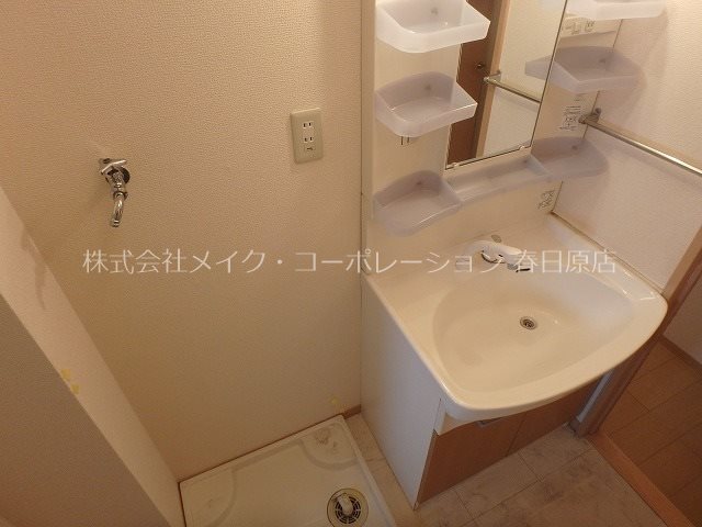 写真は反転タイプ シーゲルSuguA棟 その他3