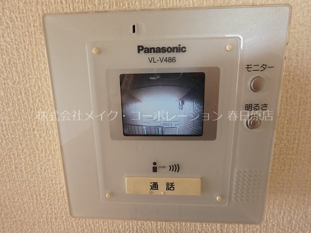 写真は反転タイプ シーゲルSuguA棟 その他5
