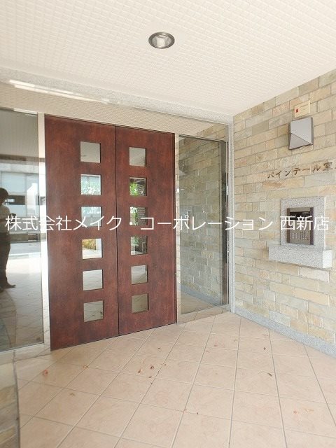 パインテール室見 その他外観3