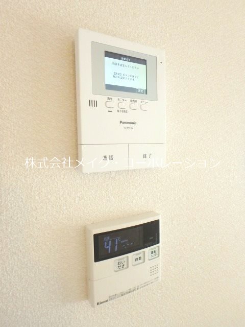 シャーメゾン西新7丁目 その他13