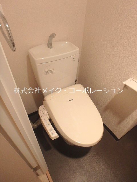 トイレ ピュアドームエストーレ姪浜 その他1
