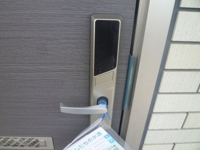 コモド次郎丸　B棟 その他外観1