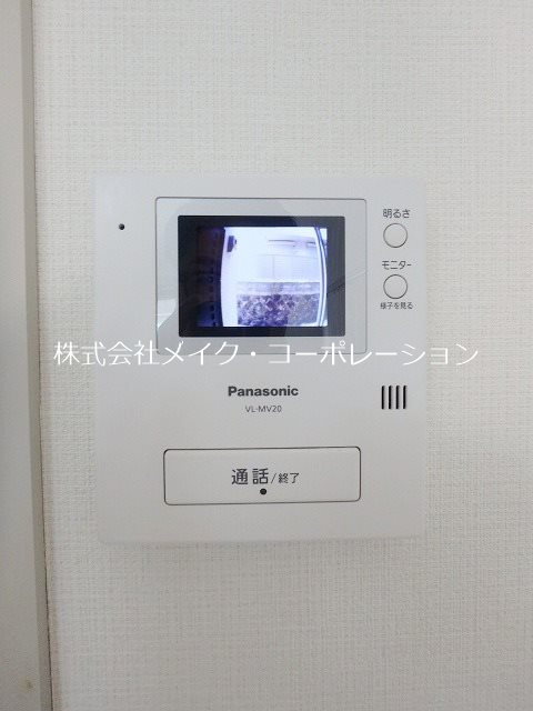 アネックス西新 その他4