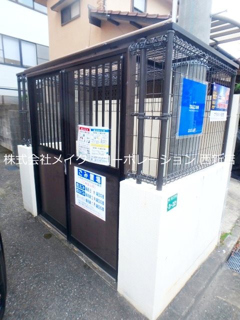 プラネット室見～ネット無料～ その他外観3