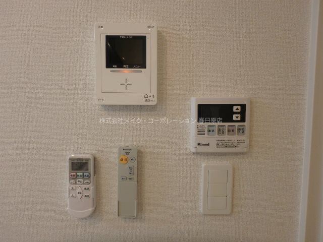 フローラ春日野 その他5