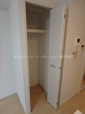 フローラ春日野 その他14