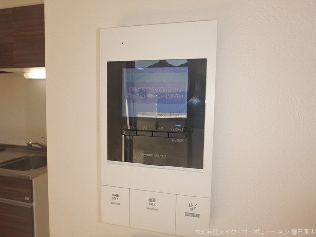 写真は同型タイプ G-Smart AI その他5