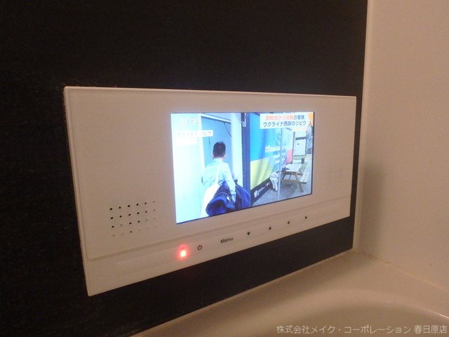 写真は同型タイプ G-Smart AI その他9