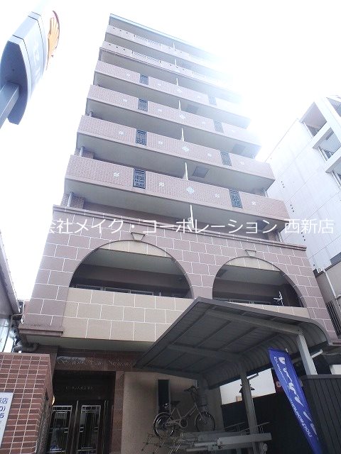 アースフレンドリー室見駅前 外観