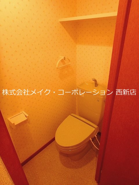 アースフレンドリー室見駅前 その他2