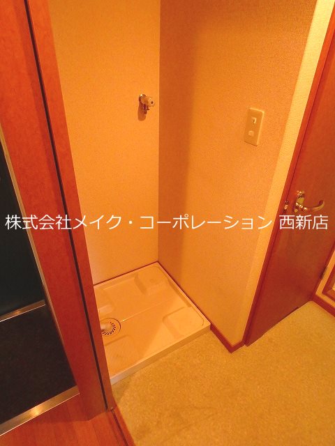 アースフレンドリー室見駅前 その他12