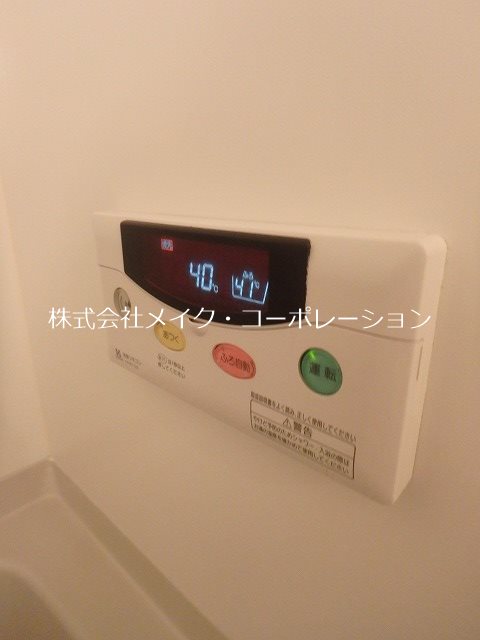 ウィルモア干隈 その他12