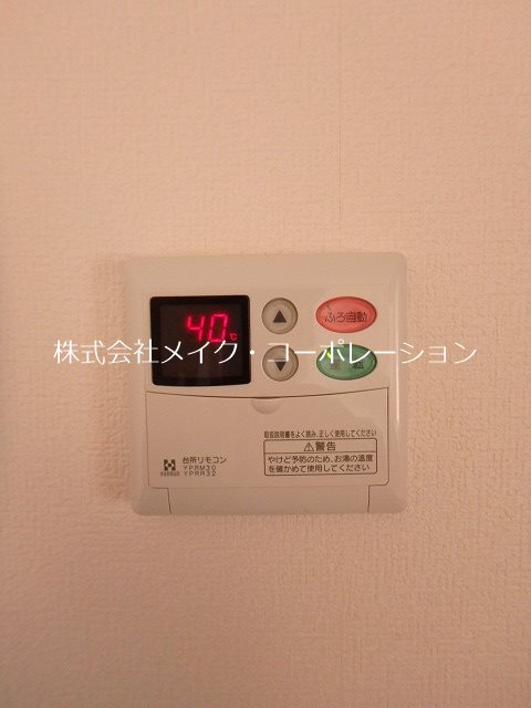 ウィルモア干隈 その他16