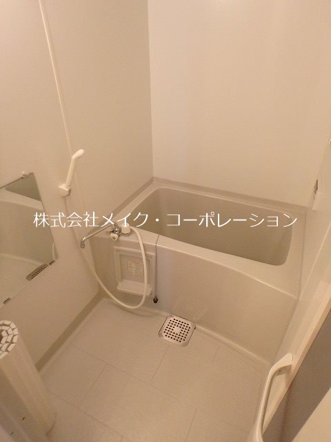 ウィルモア干隈 風呂画像