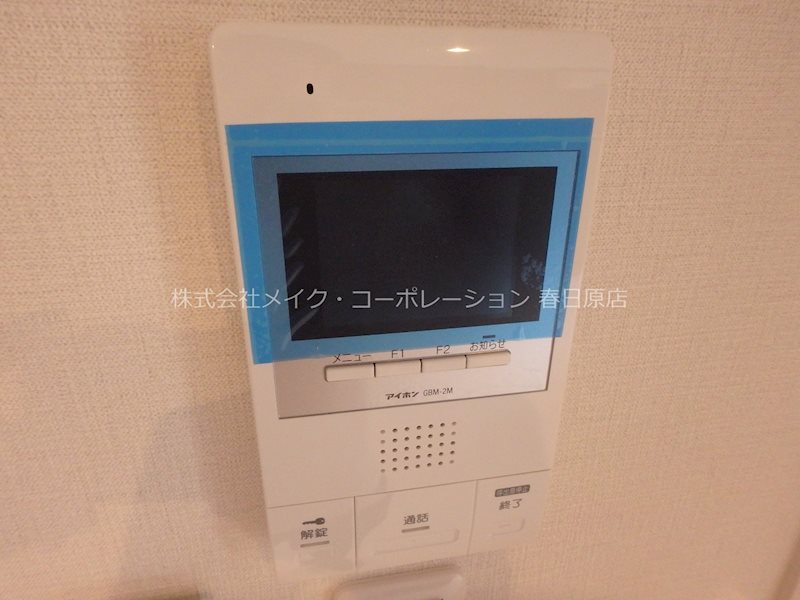 Clartvilla博多南 その他5