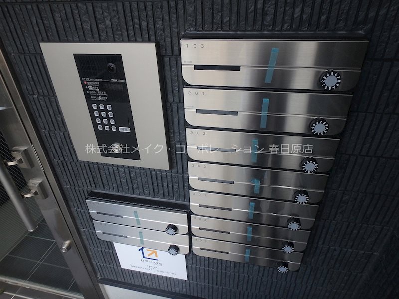 Clartvilla博多南 その他7