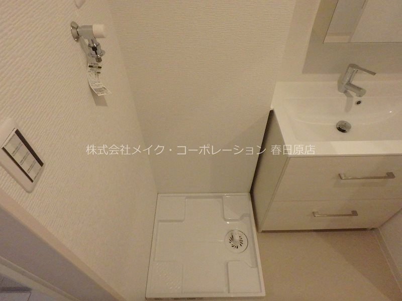 Clartvilla博多南 その他9