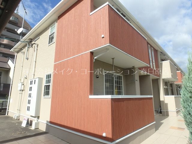 グレイス春日 205号室 外観