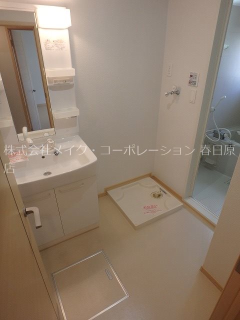 洗面所 グレイス春日 その他3