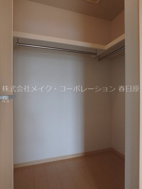 収納 グレイス春日 その他4