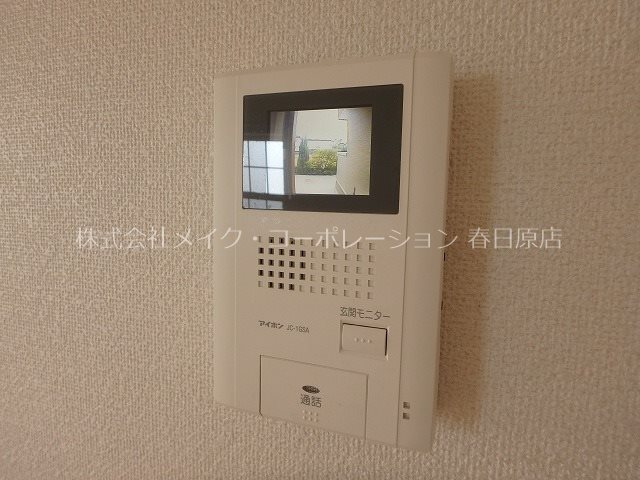 セキュリティ グレイス春日 その他5