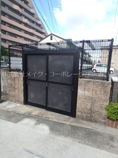 他共有部分 グレイス春日 その他10