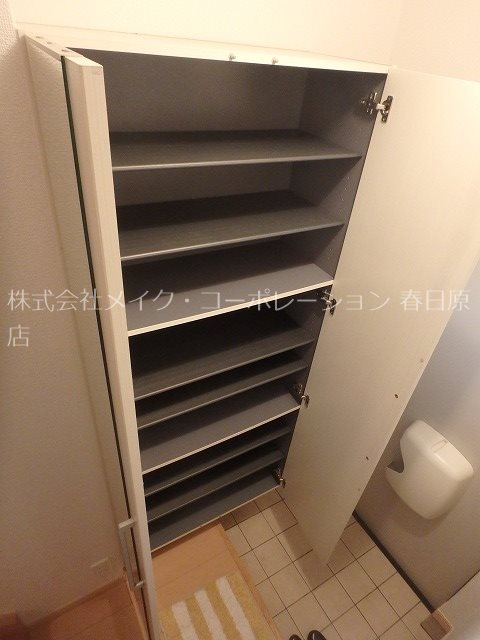 収納 グレイス春日 その他12