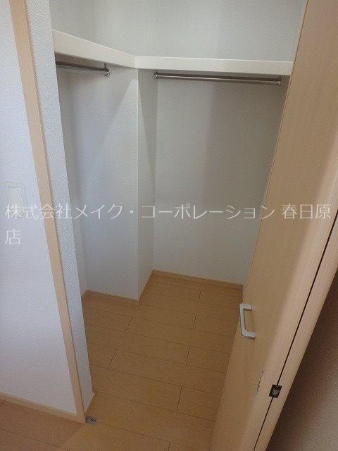 収納 グレイス春日 その他14