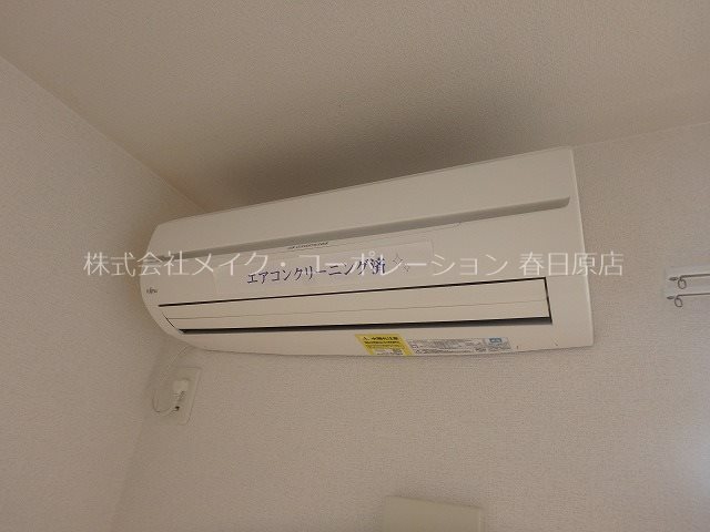 他設備 グレイス春日 その他15